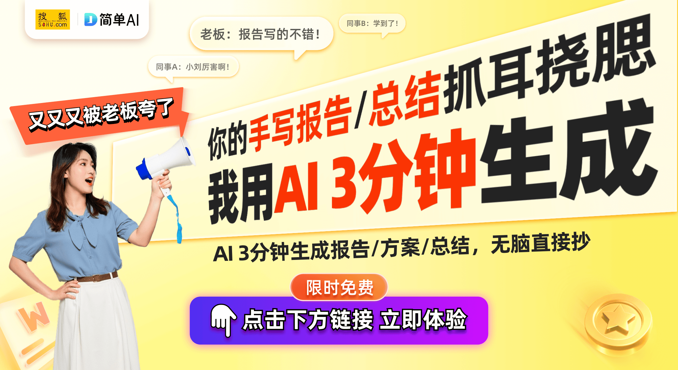 尚：白梅耳环的设计灵感与时尚演绎AG真人