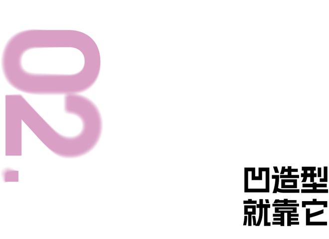 凌赫的耳骨夹“闪”到了！AG真人百家家乐平台被张(图3)