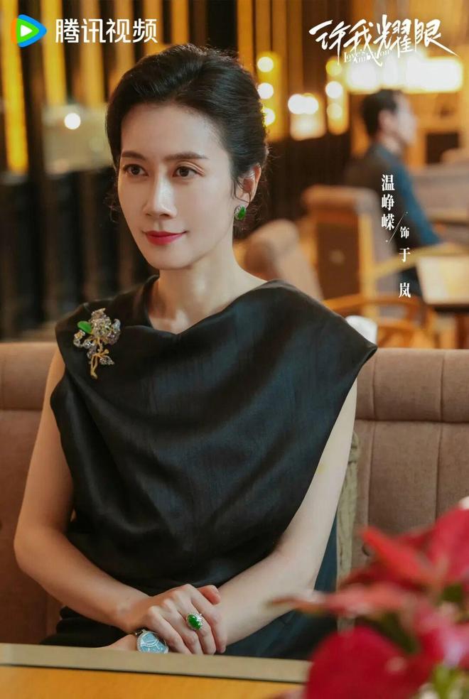 亮的翻身仗过亿的翡翠才是真耀眼!AG真人《许我耀眼》是赵露思漂(图15) 亮的翻身仗过亿的翡翠才是真耀眼!AG真人《许我耀眼》是赵露思漂(图15)