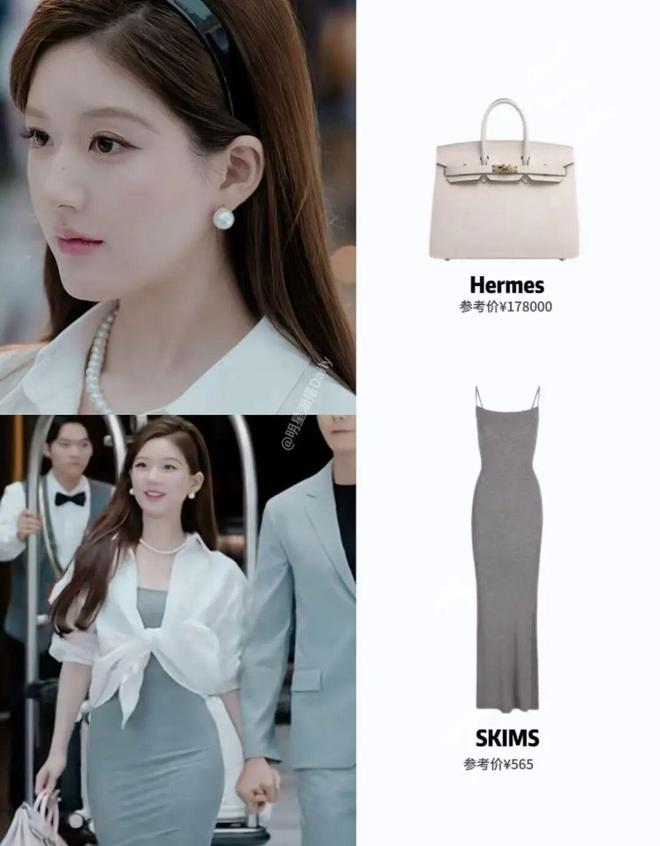 亮的翻身仗过亿的翡翠才是真耀眼!AG真人《许我耀眼》是赵露思漂(图25) 亮的翻身仗过亿的翡翠才是真耀眼!AG真人《许我耀眼》是赵露思漂(图25)