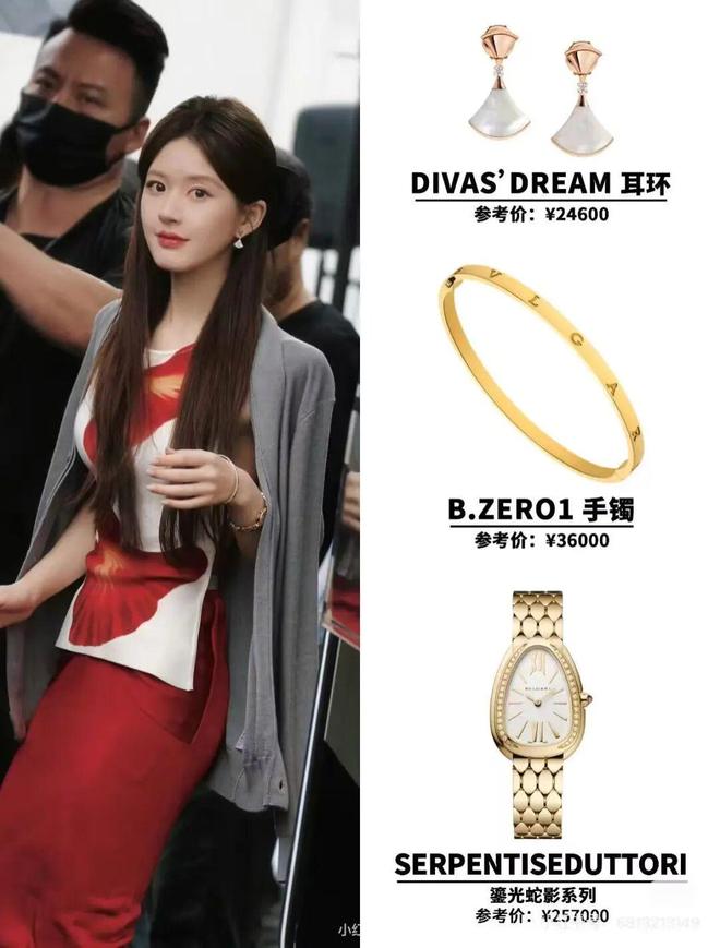 亮的翻身仗过亿的翡翠才是真耀眼!AG真人《许我耀眼》是赵露思漂(图28) 亮的翻身仗过亿的翡翠才是真耀眼!AG真人《许我耀眼》是赵露思漂(图28)