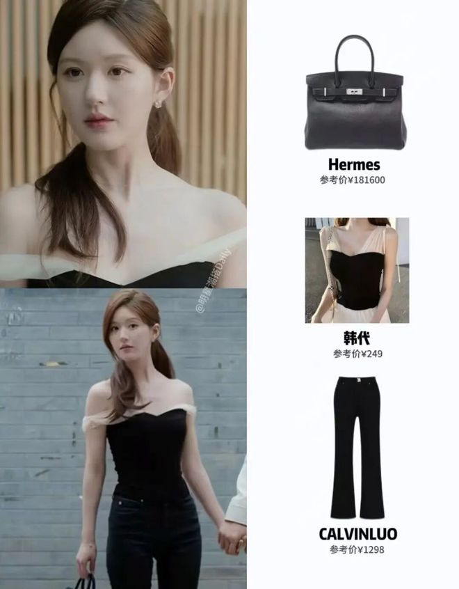 亮的翻身仗过亿的翡翠才是真耀眼!AG真人《许我耀眼》是赵露思漂(图26) 亮的翻身仗过亿的翡翠才是真耀眼!AG真人《许我耀眼》是赵露思漂(图26)