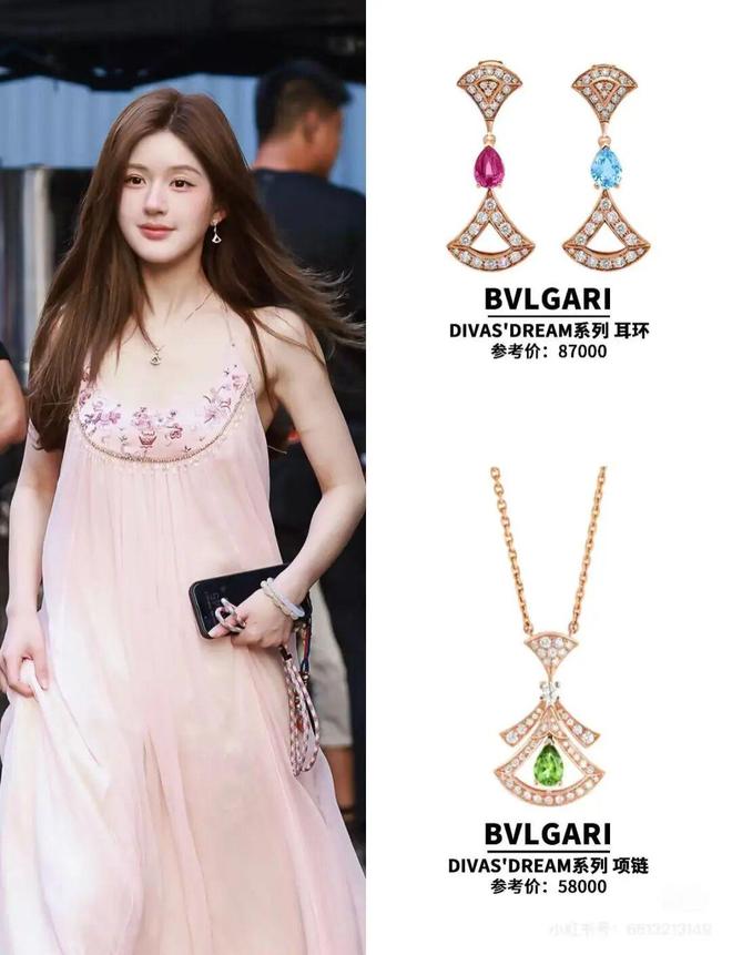 亮的翻身仗过亿的翡翠才是真耀眼!AG真人《许我耀眼》是赵露思漂(图22) 亮的翻身仗过亿的翡翠才是真耀眼!AG真人《许我耀眼》是赵露思漂(图22)