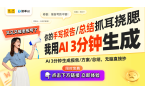 质感黑白耳饰轻奢风潮的新选择AG真人旗舰